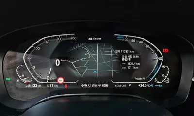 BMW 5-Series 2020, 113374 км, за 18051.73 USD - фото 8