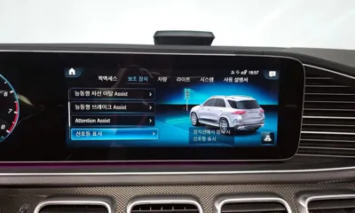 Mercedes-Benz GLE-Class 2023, 35981 км, за 64325.19 USD - фото 16