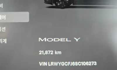 Tesla Model Y 2025, 21872 км, за 32755.68 USD - фото 8