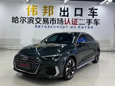 Audi A3 · 2023 год