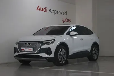 Audi Q4 e-tron · 2025 год