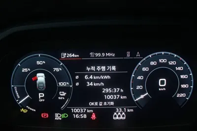 Audi Q4 e-tron 2025, 10050 км, за 65636.08 USD - фото 8