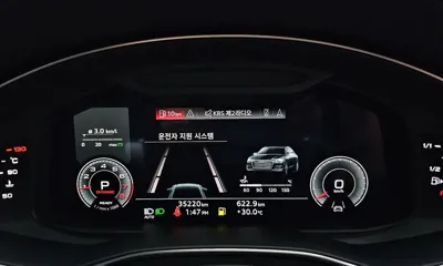 Audi A6 2023, 35220 км, за 26388.34 USD - фото 8