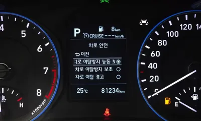 Hyundai Kona 2020, 81234 км, за 8861.76 USD - фото 13