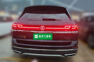 Volkswagen Teramont 2023, 37200 км, за 32371 USD