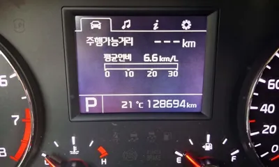 Kia K7 2016, 128689 км, за 4266.77 USD