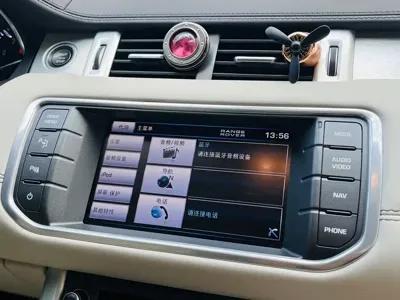 Land Rover Evoque (Import) 2014, 80000 км, за 8001.77 USD - фото 8