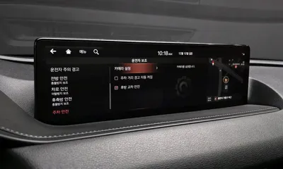 Genesis G80 2021, 68805 км, за 22450.31 USD - фото 17