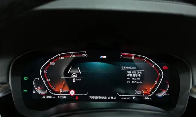 BMW 5-Series 2020, 49173 км, за 20416.25 USD - фото 8