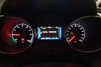 BYD Yuan New Energy