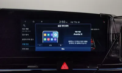 Hyundai Avante 2024, 48631 км, за 17329.66 USD - фото 34