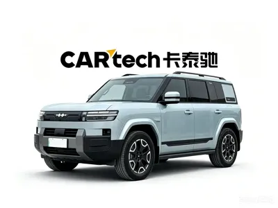Fang Cheng Bao 钛7 · 2026 год