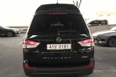 KG_Mobility_Ssangyong KORANDO 2016, 222855 км, за 5194.04 USD