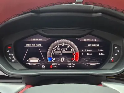 Lamborghini Urus 2020, 35000 км, за 156280.46 USD - фото 8