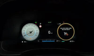 Hyundai Palisade 2023, 82115 км, за 21704.82 USD - фото 8