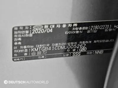 Genesis G80 2021, 131270 км, за 15497.81 USD - фото 20