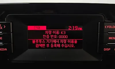 Kia K3 2022, 66766 км, за 9386.9 USD - фото 18