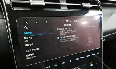 Hyundai Tucson 2022, 77944 км, за 14375.74 USD - фото 30
