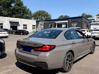 BMW 5 Series (Import) 2021, 65000 км, за 38246.72 USD
