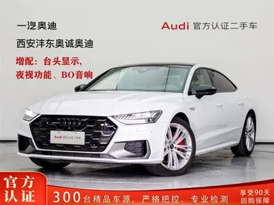 Audi A7L · 2026 год