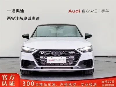 Audi A7L 2026, 6500 км, за 46644.18 USD