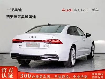 Audi A7L 2026, 6500 км, за 46644.18 USD