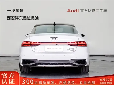 Audi A7L 2026, 6500 км, за 46644.18 USD