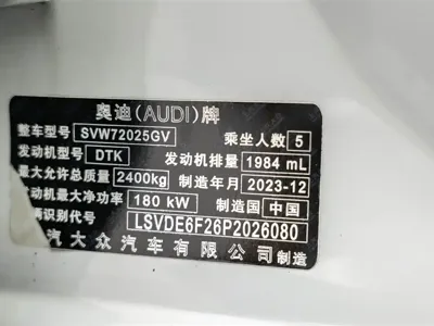Audi A7L 2026, 6500 км, за 46644.18 USD - фото 28