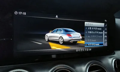 Mercedes-Benz E-Class 2019, 75275 км, за 16221.51 USD - фото 8