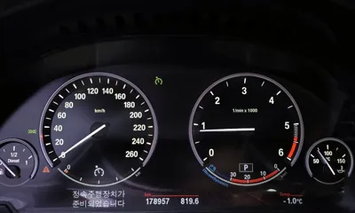 BMW 5-Series 2012, 178957 км, за 10109.02 USD - фото 8