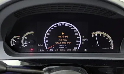 Mercedes-Benz S-Class 2008, 72144 км, за 8523.29 USD - фото 8