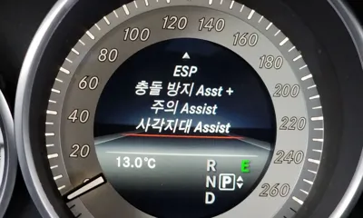 Mercedes-Benz E-Class 2015, 94461 км, за 8205.33 USD - фото 16
