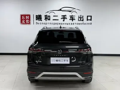 Volkswagen Tayron 2023, 40000 км, за 25955.92 USD