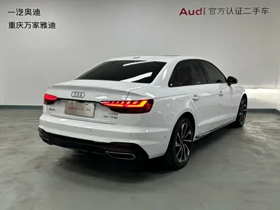 Audi A4L 2023, 31000 км, за 23333.62 USD - фото 7