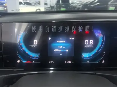 Changan Eado 2020, 31400 км, за 5561.99 USD - фото 14