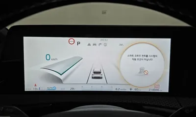 Kia EV6 2022, 218886 км, за 15547.76 USD - фото 8