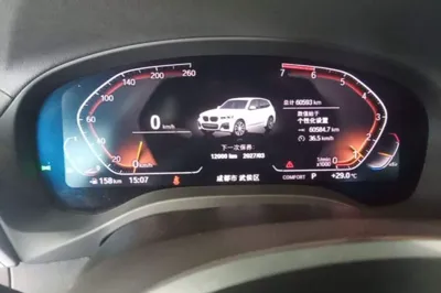 BMW X3 2021, 60599 км, за 25633 USD - фото 14