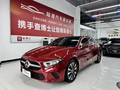 Mercedes-Benz A-Class (Import) · 2022 год