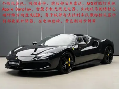Ferrari 296 2026, 3700 км, за 610353.71 USD