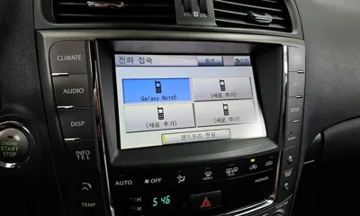 Lexus IS 2010, 95820 км, за 5537.46 USD - фото 16