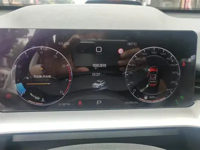 Haval H6 2023, 31900 км, за 9269.98 USD - фото 14