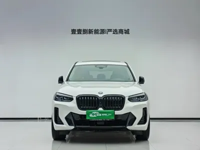 BMW iX3 2024, 26000 км, за 27276.09 USD