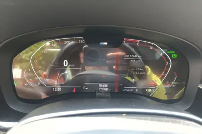 BMW 6 Series GT 2021, 67700 км, за 38620 USD - фото 10