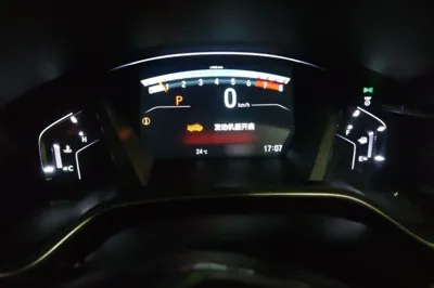 Honda CR-V 2017, 137000 км, за 12227 USD - фото 10