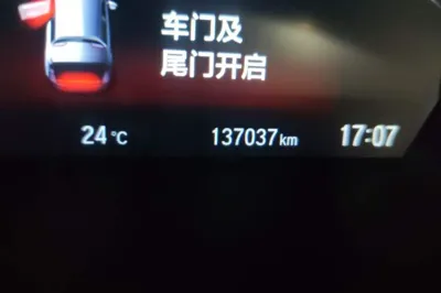 Honda CR-V 2017, 137000 км, за 12227 USD - фото 11