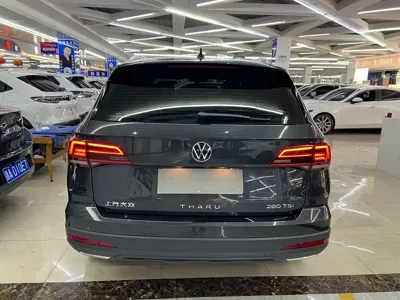 Volkswagen Tharu 2022, 23000 км, за 19537.16 USD