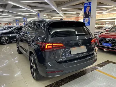 Volkswagen Tharu