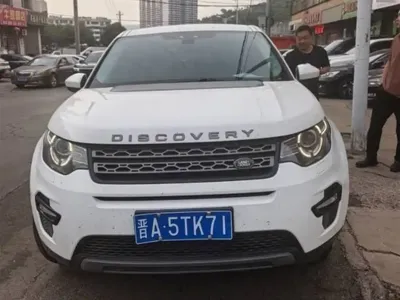 Land Rover Discovery Sport 2017, 170000 км, за 7629.78 USD