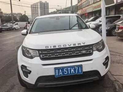 Land Rover Discovery Sport 2017, 170000 км, за 7629.78 USD