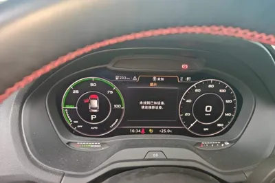 Audi Q2L e-tron 2022, 70700 км, за 12894 USD - фото 11